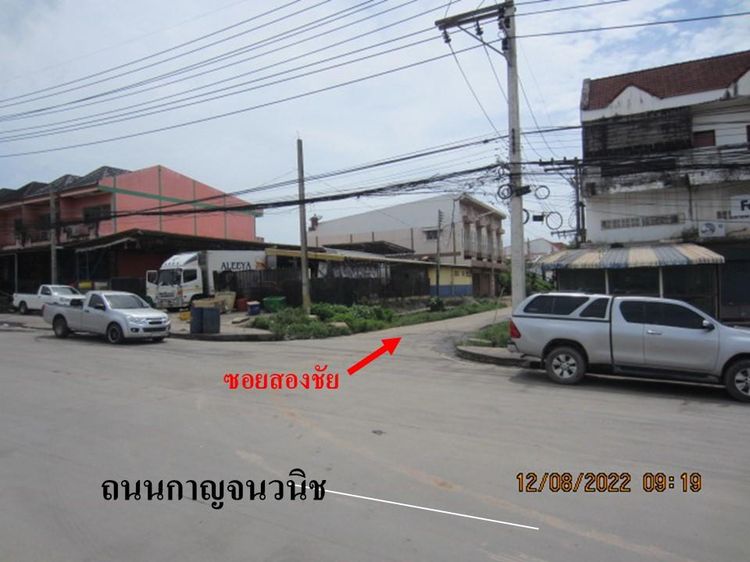 ใช่ 💖 ทาวน์เฮ้าส์ สะเดา ราคาพิเศษ! 💖 รูปที่ 2