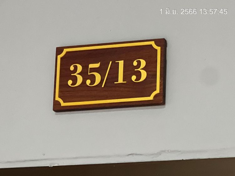 ใช่ 💖 ทาวน์เฮ้าส์ หาดใหญ่ ราคาพิเศษ! 💖 รูปที่ 3