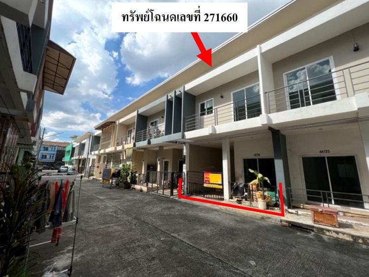 ใช่ 💖 ทาวน์เฮ้าส์ หาดใหญ่ ราคาพิเศษ! 💖 รูปที่ 2