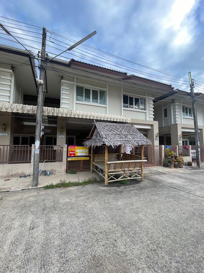 āđāļāđ ð āļāļēāļ§āļāđāđāļŪāđāļēāļŠāđ āļŦāļēāļāđāļŦāļāđ āļĢāļēāļāļēāļāļīāđāļĻāļĐ! ð āļĢāļđāļāļāļĩāđ 3