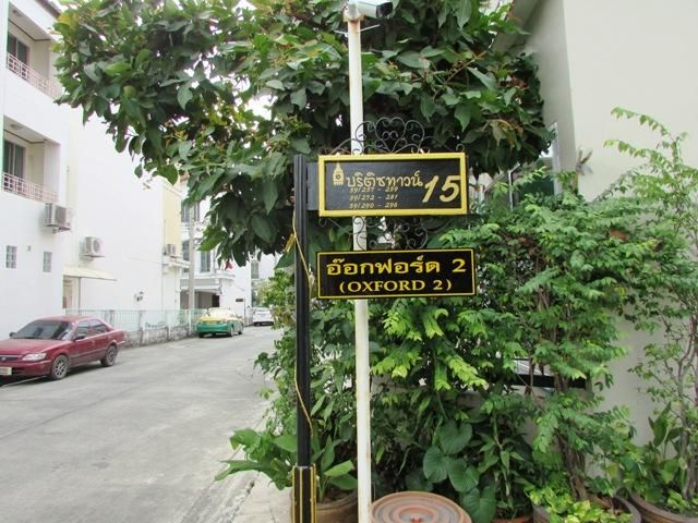 āđāļāđ ð āļāļēāļ§āļāđāđāļŪāđāļēāļŠāđ āļāļēāļāļāļĨāļĩ āļĢāļēāļāļēāļāļīāđāļĻāļĐ! ð āļĢāļđāļāļāļĩāđ 2