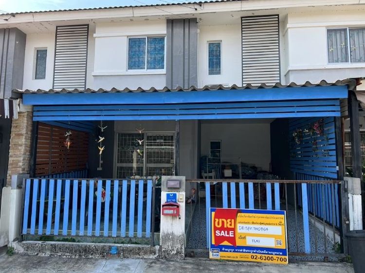 💖 ทาวน์เฮ้าส์ บางพลี ราคาพิเศษ! 💖