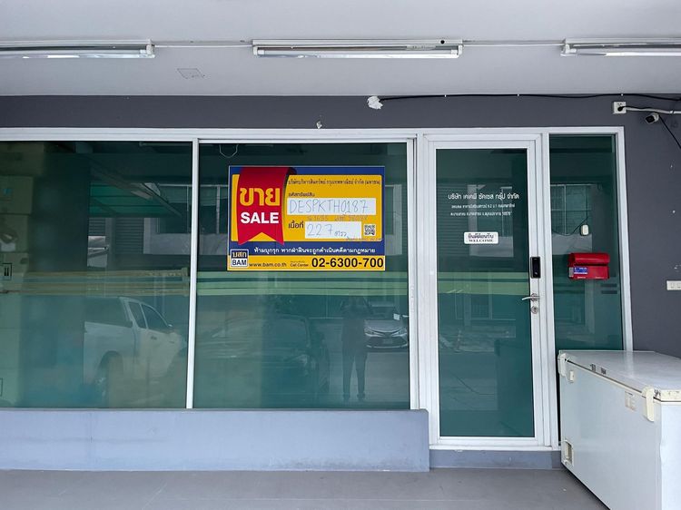 💖 ทาวน์เฮ้าส์ บางเสาธง ราคาพิเศษ! 💖