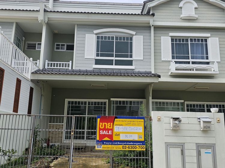 💖 ทาวน์เฮ้าส์ บางบ่อ ราคาพิเศษ! 💖