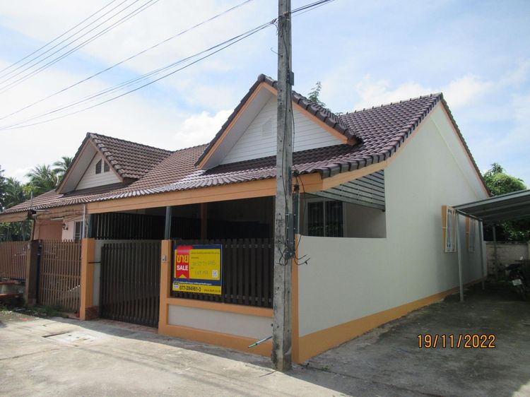 💖 ทาวน์เฮ้าส์ เมืองสุราษฎร์ธานี ราคาพิเศษ! 💖