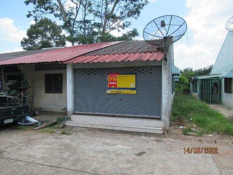 ใช่ 💖 ทาวน์เฮ้าส์ พุนพิน ราคาพิเศษ! 💖