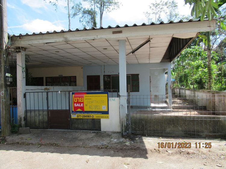 💖 ทาวน์เฮ้าส์ เมืองสุราษฎร์ธานี ราคาพิเศษ! 💖