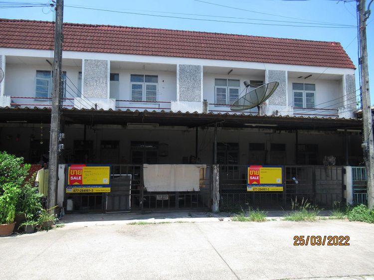 ใช่ 💖 ทาวน์เฮ้าส์ พุนพิน ราคาพิเศษ! 💖