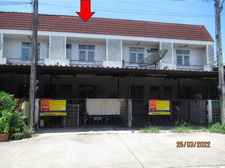 ใช่ 💖 ทาวน์เฮ้าส์ พุนพิน ราคาพิเศษ! 💖