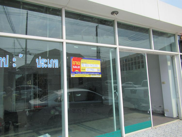 ใช่ 💖 ทาวน์เฮ้าส์ เมืองสมุทรสาคร ราคาพิเศษ! 💖 รูปที่ 2