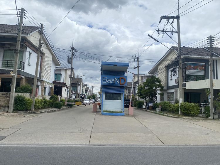 ใช่ 💖 ทาวน์เฮ้าส์ เมืองสมุทรสาคร ราคาพิเศษ! 💖 รูปที่ 4