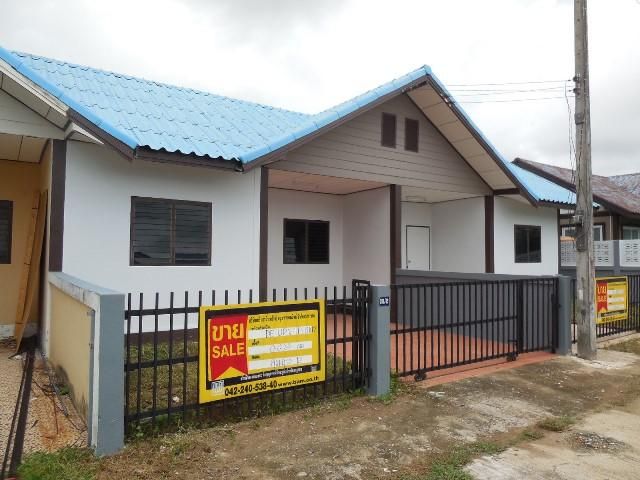 ใช่ 💖 ทาวน์เฮ้าส์ เมืองอุดรธานี ราคาพิเศษ! 💖 รูปที่ 2