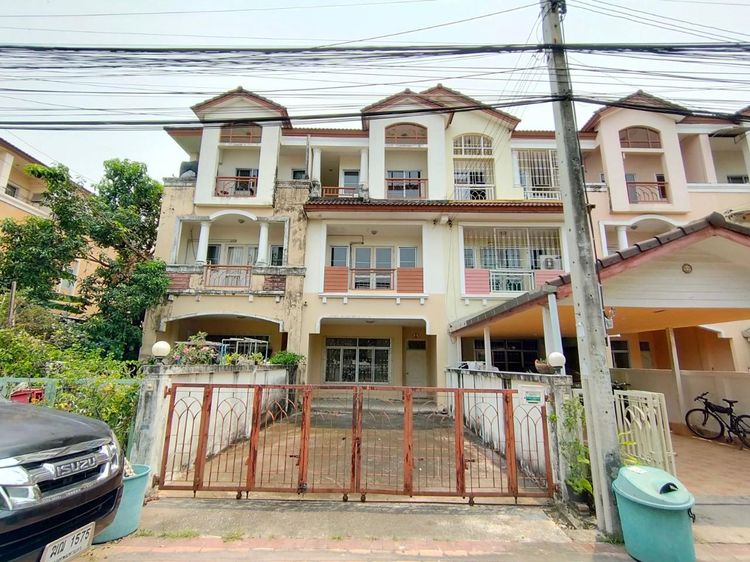 āđāļāđ ð āļāļēāļ§āļāđāđāļŪāđāļēāļŠāđ āļāļĢāļ°āđāļ§āļĻ āļĢāļēāļāļēāļāļīāđāļĻāļĐ! ð āļĢāļđāļāļāļĩāđ 2