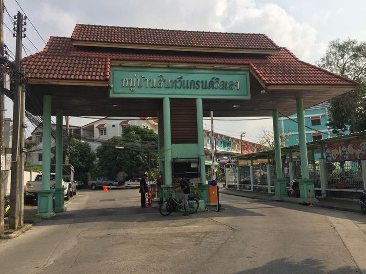 āđāļāđ ð āļāļēāļ§āļāđāđāļŪāđāļēāļŠāđ āļāļēāļāļāļļāļāđāļāļĩāļĒāļ āļĢāļēāļāļēāļāļīāđāļĻāļĐ! ð āļĢāļđāļāļāļĩāđ 2