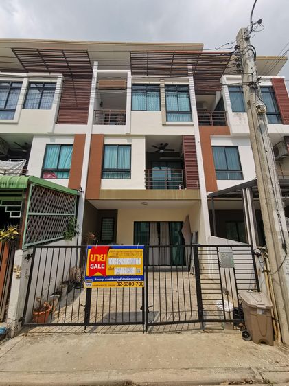 ใช่ 💖 ทาวน์เฮ้าส์ บางบอน ราคาพิเศษ! 💖