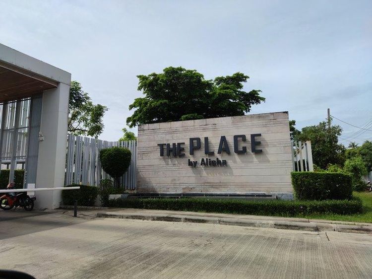 💖 ทาวน์เฮ้าส์ ทุ่งครุ ราคาพิเศษ! 💖