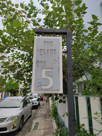 ใช่ 💖 ทาวน์เฮ้าส์ ทุ่งครุ ราคาพิเศษ! 💖 รูปที่ 2