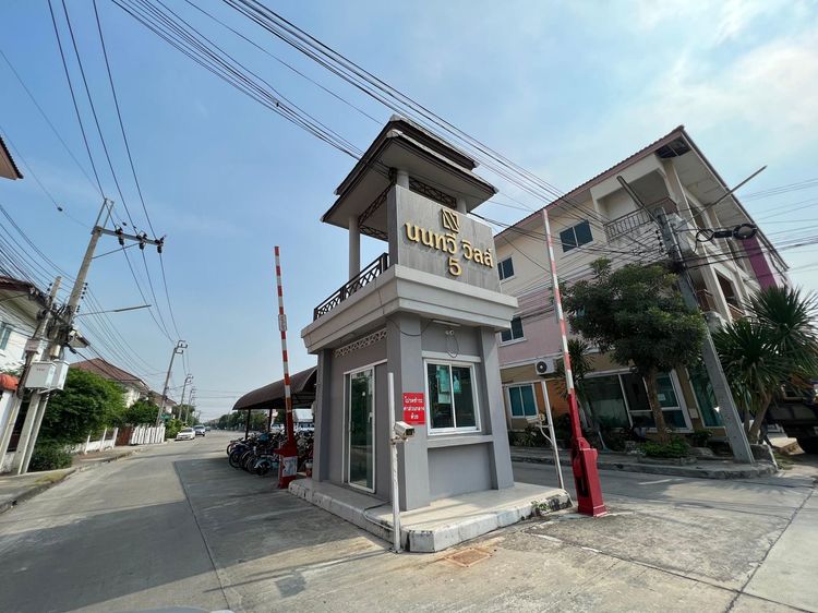 💟 ทาวน์เฮ้าส์ โครงการนนทวีวิลล์ 5 หนองจอก 💟 รูปที่ 4