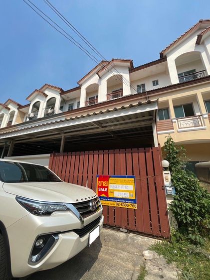 āđāļāđ ð āļāļēāļ§āļāđāđāļŪāđāļēāļŠāđ āļāļĢāļ°āđāļ§āļĻ āļĢāļēāļāļēāļāļīāđāļĻāļĐ! ð āļĢāļđāļāļāļĩāđ 2