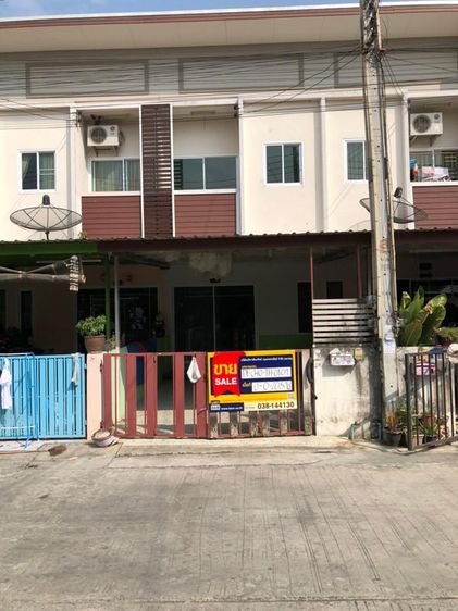 💖 ทาวน์เฮ้าส์ เมืองชลบุรี ราคาพิเศษ! 💖