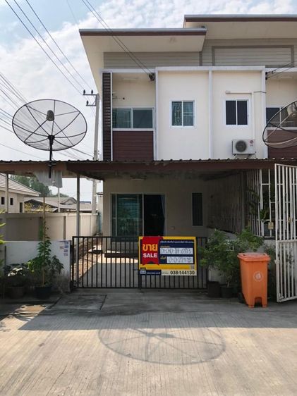 ใช่ 💖 ทาวน์เฮ้าส์ เมืองชลบุรี ราคาพิเศษ! 💖