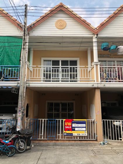 💖 ทาวน์เฮ้าส์ เมืองชลบุรี ราคาพิเศษ! 💖