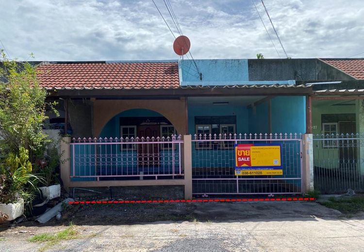 💖 ทาวน์เฮ้าส์ เมืองระยอง ราคาพิเศษ! 💖