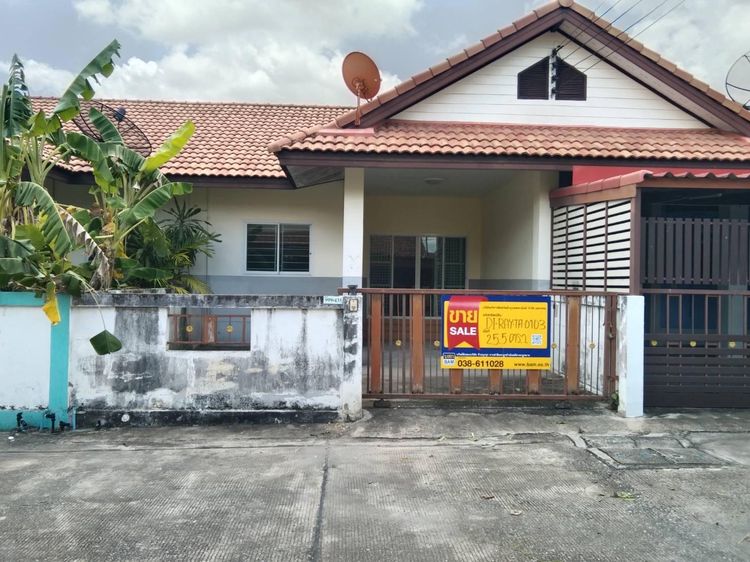 💖 ทาวน์เฮ้าส์ ปลวกแดง ราคาพิเศษ! 💖