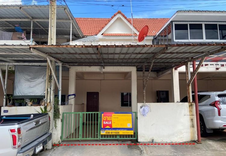 💖 ทาวน์เฮ้าส์ เมืองระยอง ราคาพิเศษ! 💖