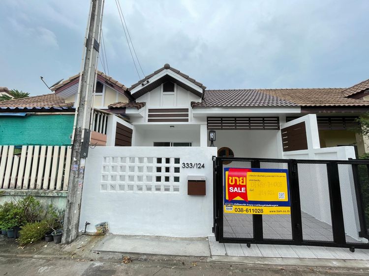 ใช่ 💖 ทาวน์เฮ้าส์ นิคมพัฒนา ราคาพิเศษ! 💖