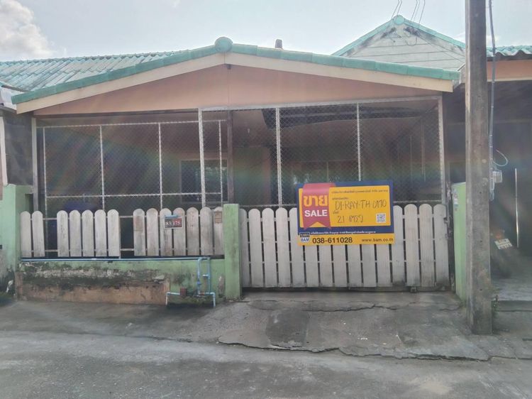 💖 ทาวน์เฮ้าส์ ปลวกแดง ราคาพิเศษ! 💖