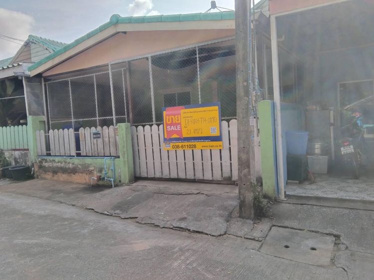 ใช่ 💖 ทาวน์เฮ้าส์ ปลวกแดง ราคาพิเศษ! 💖 รูปที่ 2