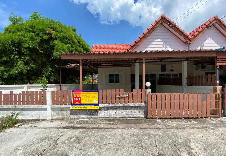 💖 ทาวน์เฮ้าส์ เมืองระยอง ราคาพิเศษ! 💖