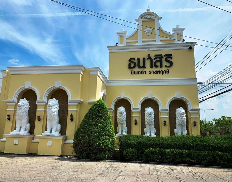 ใช่ 💖 ทาวน์เฮ้าส์ เมืองนนทบุรี ราคาพิเศษ! 💖 รูปที่ 2