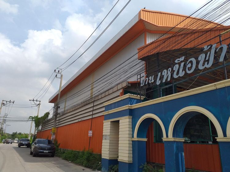 āđāļāđ ð āļāļēāļ§āļāđāđāļŪāđāļēāļŠāđ āļāļēāļāļāļąāļ§āļāļāļ āļĢāļēāļāļēāļāļīāđāļĻāļĐ! ð āļĢāļđāļāļāļĩāđ 2