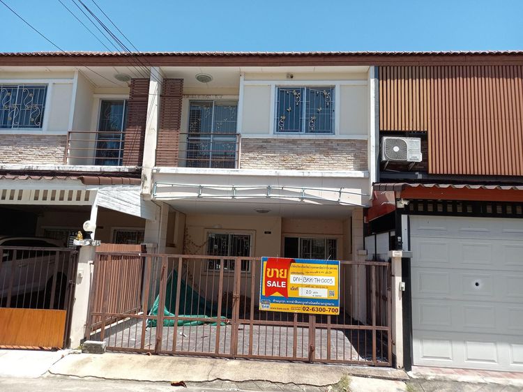 ใช่ 💖 ทาวน์เฮ้าส์ บางเขน ราคาพิเศษ! 💖