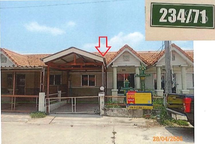 💖 ทาวน์เฮ้าส์ พนมสารคาม ราคาพิเศษ! 💖