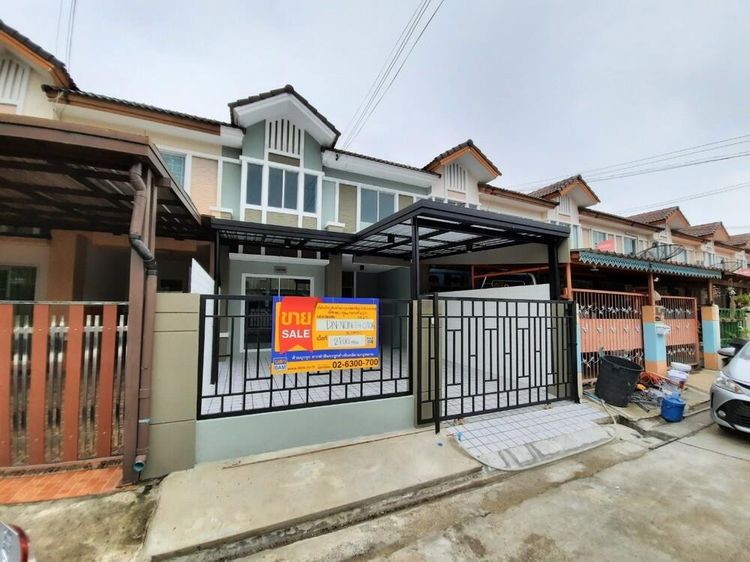 āđāļāđ ð āļāļēāļ§āļāđāđāļŪāđāļēāļŠāđ āļāļēāļāļāļĢāļ§āļĒ āļĢāļēāļāļēāļāļīāđāļĻāļĐ! ð āļĢāļđāļāļāļĩāđ 2