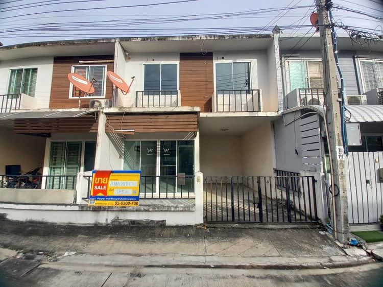 💖 ทาวน์เฮ้าส์ ปากเกร็ด ราคาพิเศษ! 💖