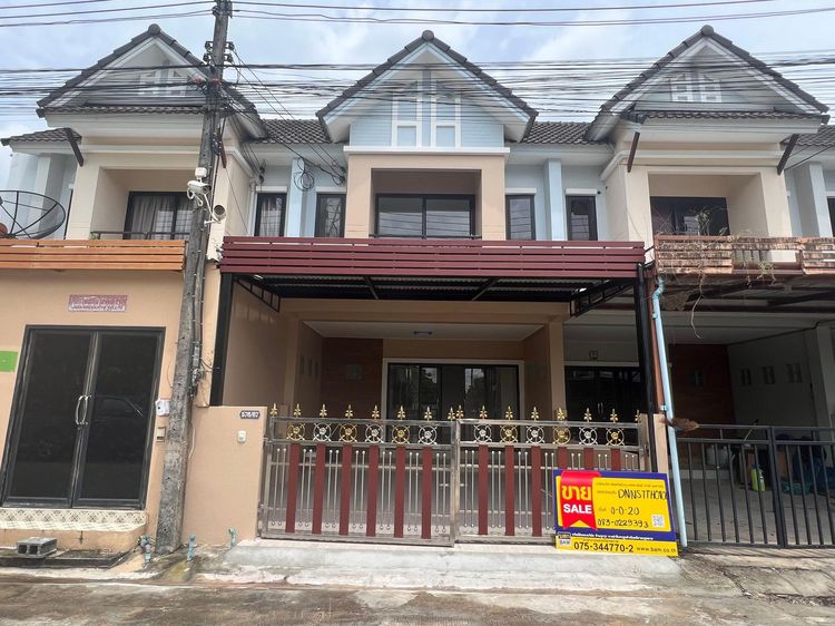 💖 ทาวน์เฮ้าส์ เมืองนครศรีธรรมราช ราคาพิเศษ! 💖