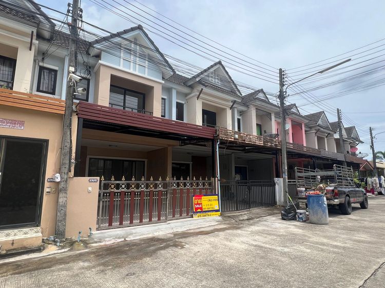 āđāļāđ ð āļāļēāļ§āļāđāđāļŪāđāļēāļŠāđ āđāļĄāļ·āļāļāļāļāļĢāļĻāļĢāļĩāļāļĢāļĢāļĄāļĢāļēāļ āļĢāļēāļāļēāļāļīāđāļĻāļĐ! ð āļĢāļđāļāļāļĩāđ 2