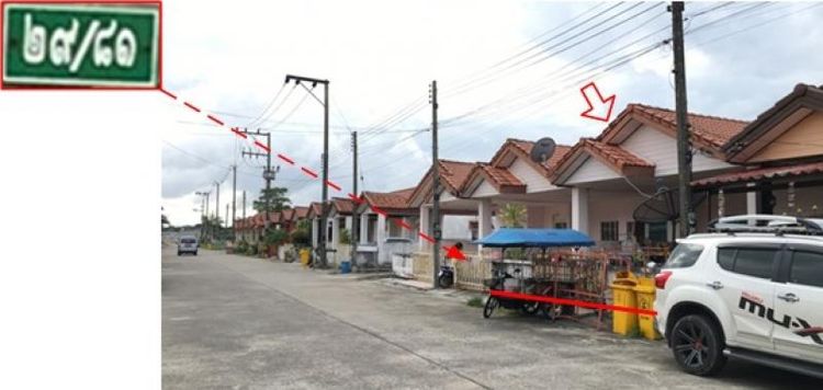 ใช่ 💖 ทาวน์เฮ้าส์ เมืองนครศรีธรรมราช ราคาพิเศษ! 💖 รูปที่ 3