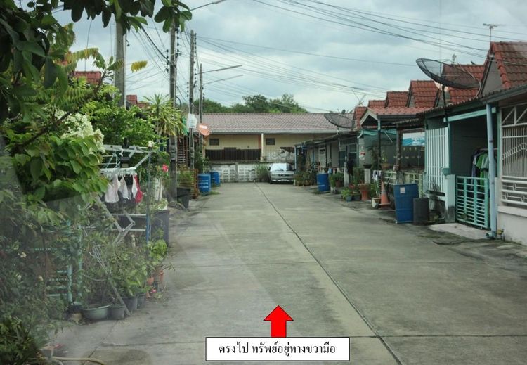 ใช่ 💖 ทาวน์เฮ้าส์ เมืองระยอง ราคาพิเศษ! 💖 รูปที่ 3