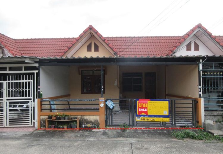 💖 ทาวน์เฮ้าส์ เมืองระยอง ราคาพิเศษ! 💖