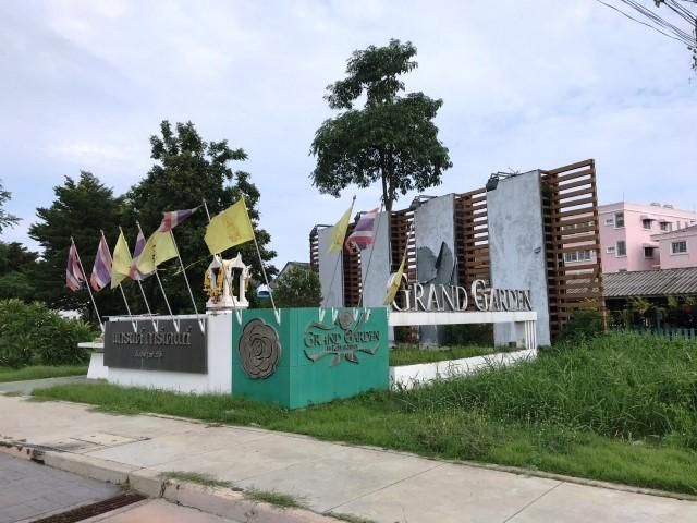 ใช่ 💖 ทาวน์เฮ้าส์ บางบ่อ ราคาพิเศษ! 💖 รูปที่ 2