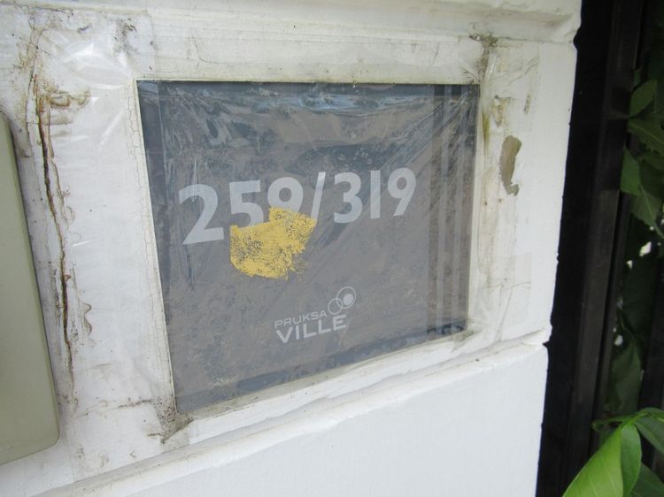 💖 ทาวน์เฮ้าส์ พุทธมณฑล ราคาพิเศษ! 💖 รูปที่ 4