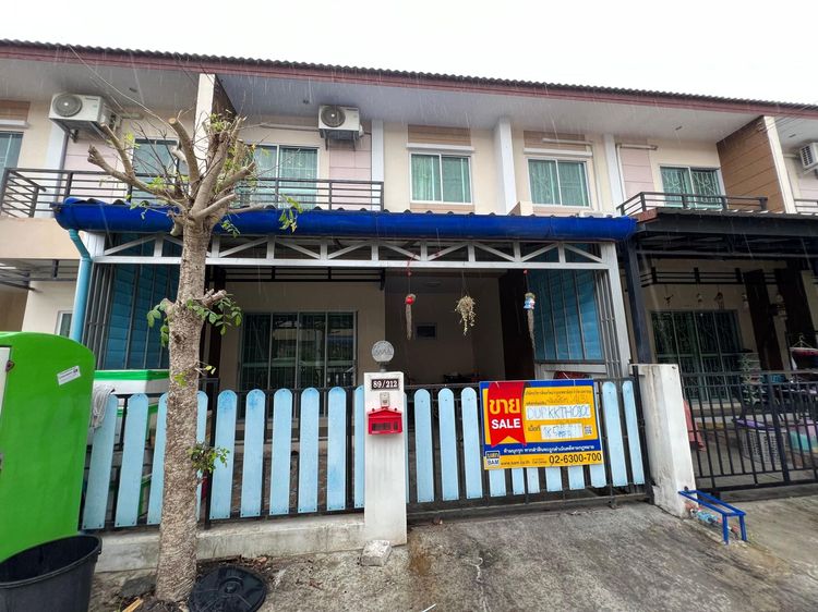 💖 ทาวน์เฮ้าส์ หนองจอก ราคาพิเศษ! 💖