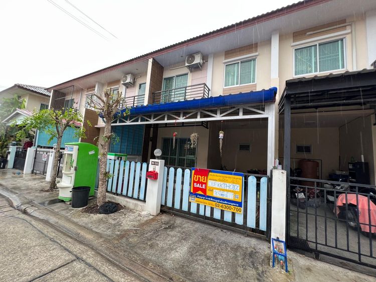 āđāļāđ ð āļāļēāļ§āļāđāđāļŪāđāļēāļŠāđ āļŦāļāļāļāļāļāļ āļĢāļēāļāļēāļāļīāđāļĻāļĐ! ð āļĢāļđāļāļāļĩāđ 2