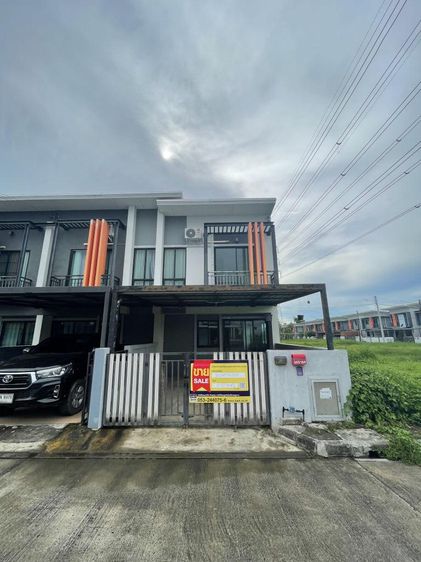 āđāļāđ ð āļāļēāļ§āļāđāđāļŪāđāļēāļŠāđ āļŦāļēāļāļāļ āļĢāļēāļāļēāļāļīāđāļĻāļĐ! ð āļĢāļđāļāļāļĩāđ 2