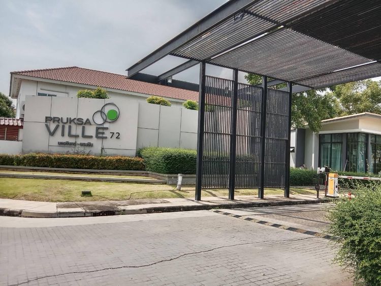 ใช่ 💖 ทาวน์เฮ้าส์ บางกรวย ราคาพิเศษ! 💖 รูปที่ 3